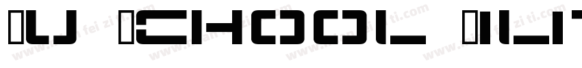 Nu School Militia Re字体转换